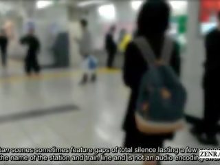 Japońskie laska prawdziwy chikan pociąg doświadczenie